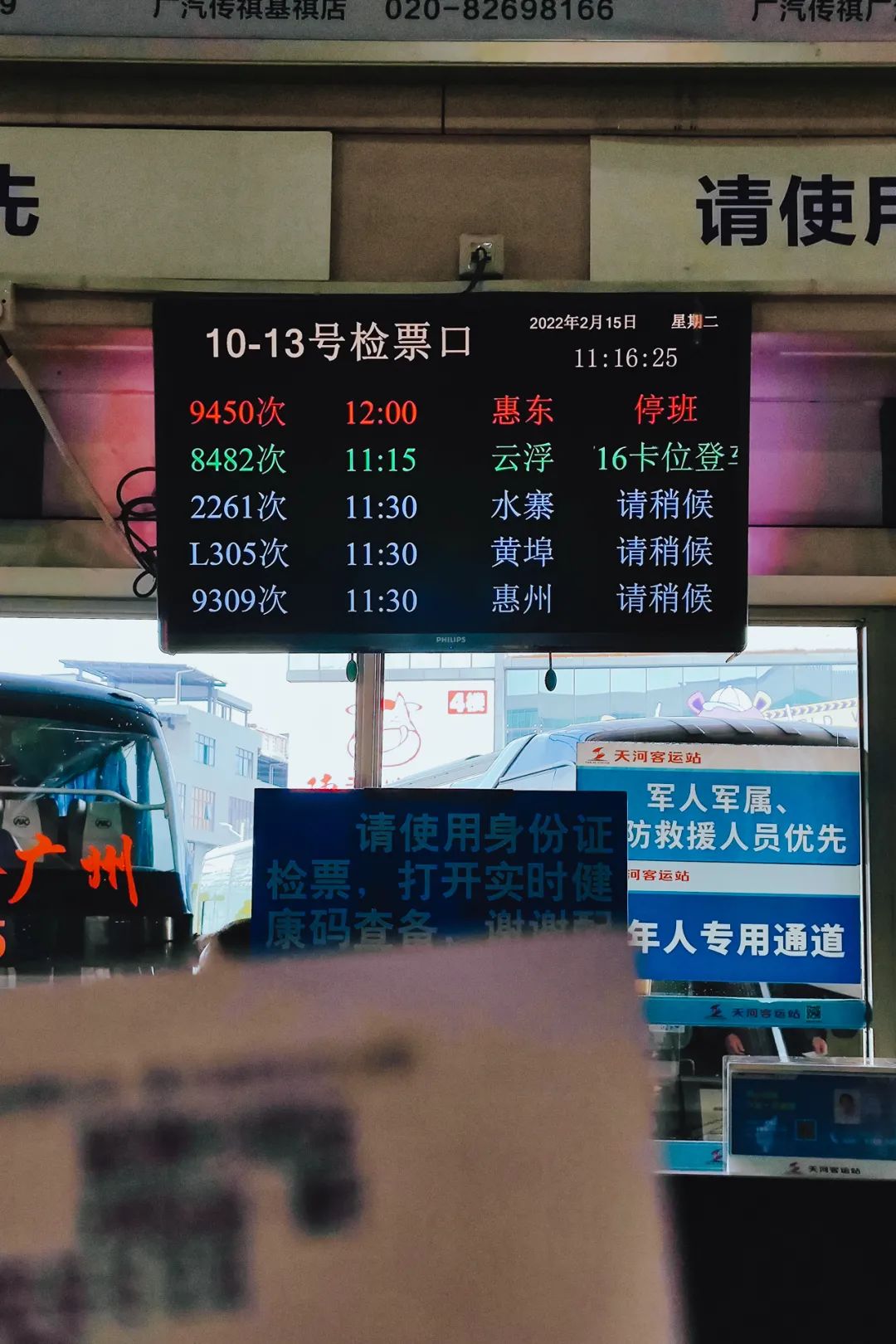 图片来源于网络侵删